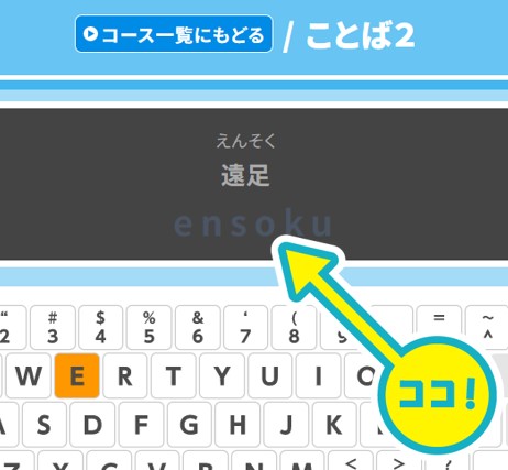 5/22夜にシステムをアップデートしました。表示がおかしい時はページの「更新」をしてください。の記事に関する画像