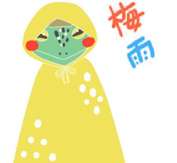 「今月のタイピング」に「梅雨」「委員会いろいろ!」の2コース追加しました!の記事に関する画像