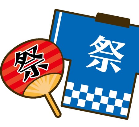 あちこちで4年ぶりの夏祭り開催、テンションUPだね!ついでに「夏まつり」コースUPしました♪の記事に関する画像