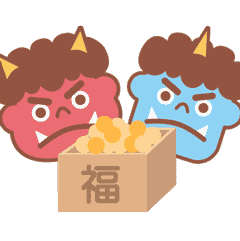 今月のタイピングに「節分」コースUPしました。の記事に関する画像