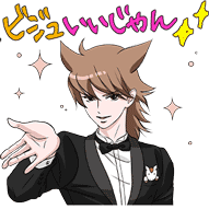 今月のタイピング「2025ネット流行語タイピング」、去年はやったあの言葉は？！の記事に関する画像